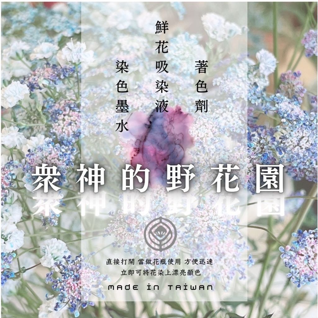 sg-11134201-23010-ssrriptplwmvae