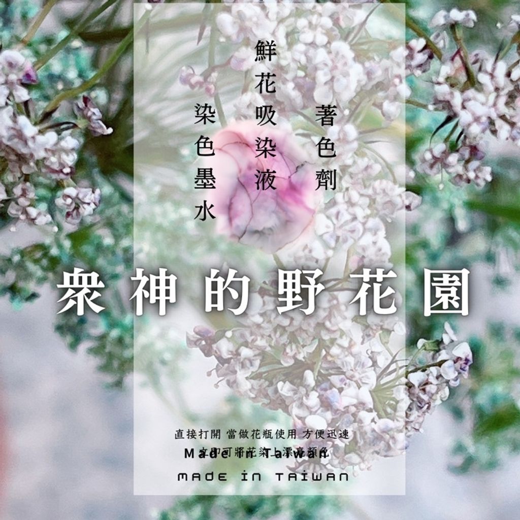 sg-11134201-23010-tq2wwltplwmv45