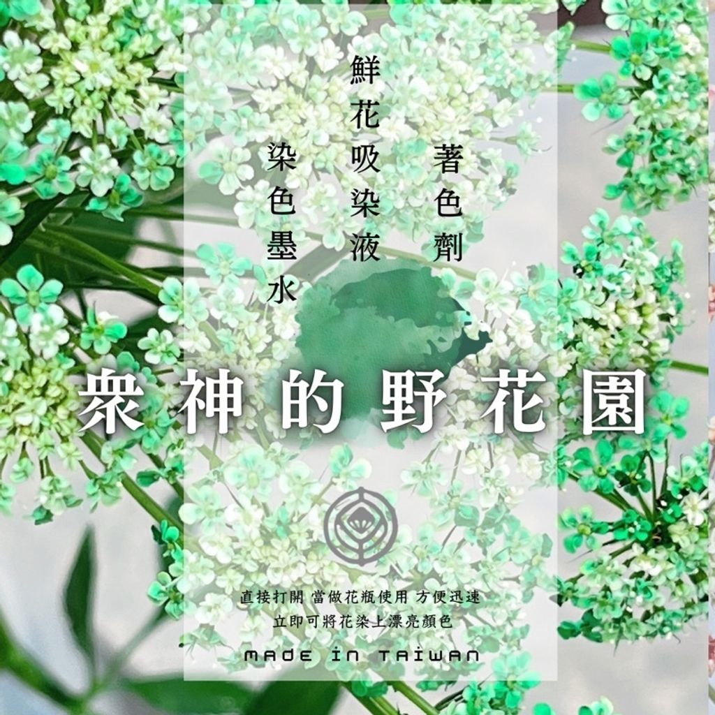 sg-11134201-23010-uw3t2fuomwmve6