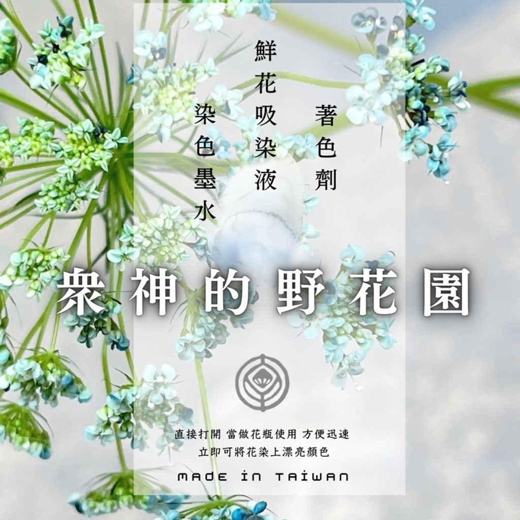 sg-11134201-23010-ww5c2b5omwmvd0