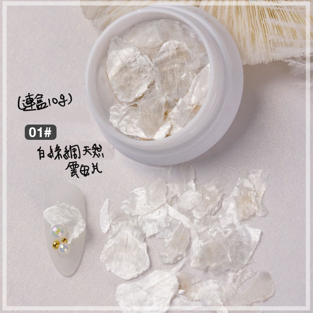 tw-11134207-7r98v-lty4kw9en32lae