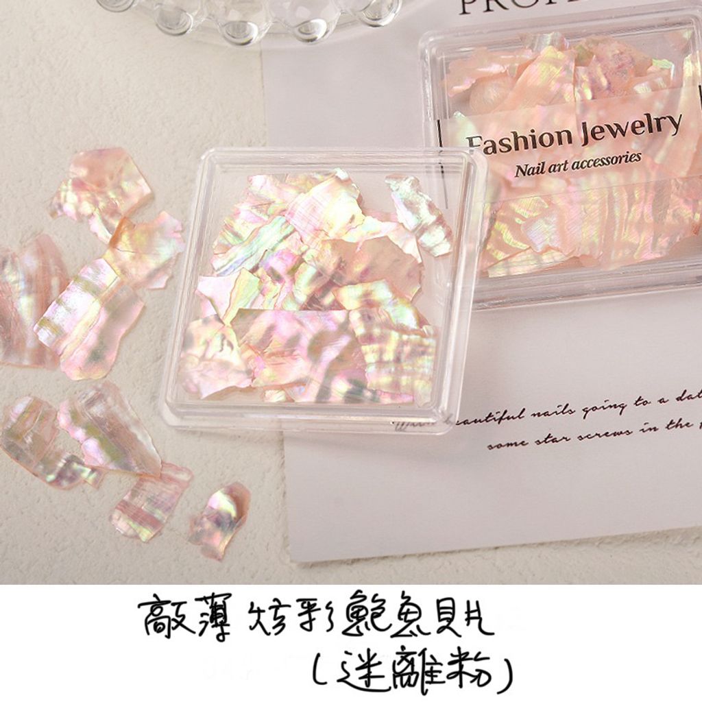 tw-11134207-7r98t-lty4yt09s4xl60