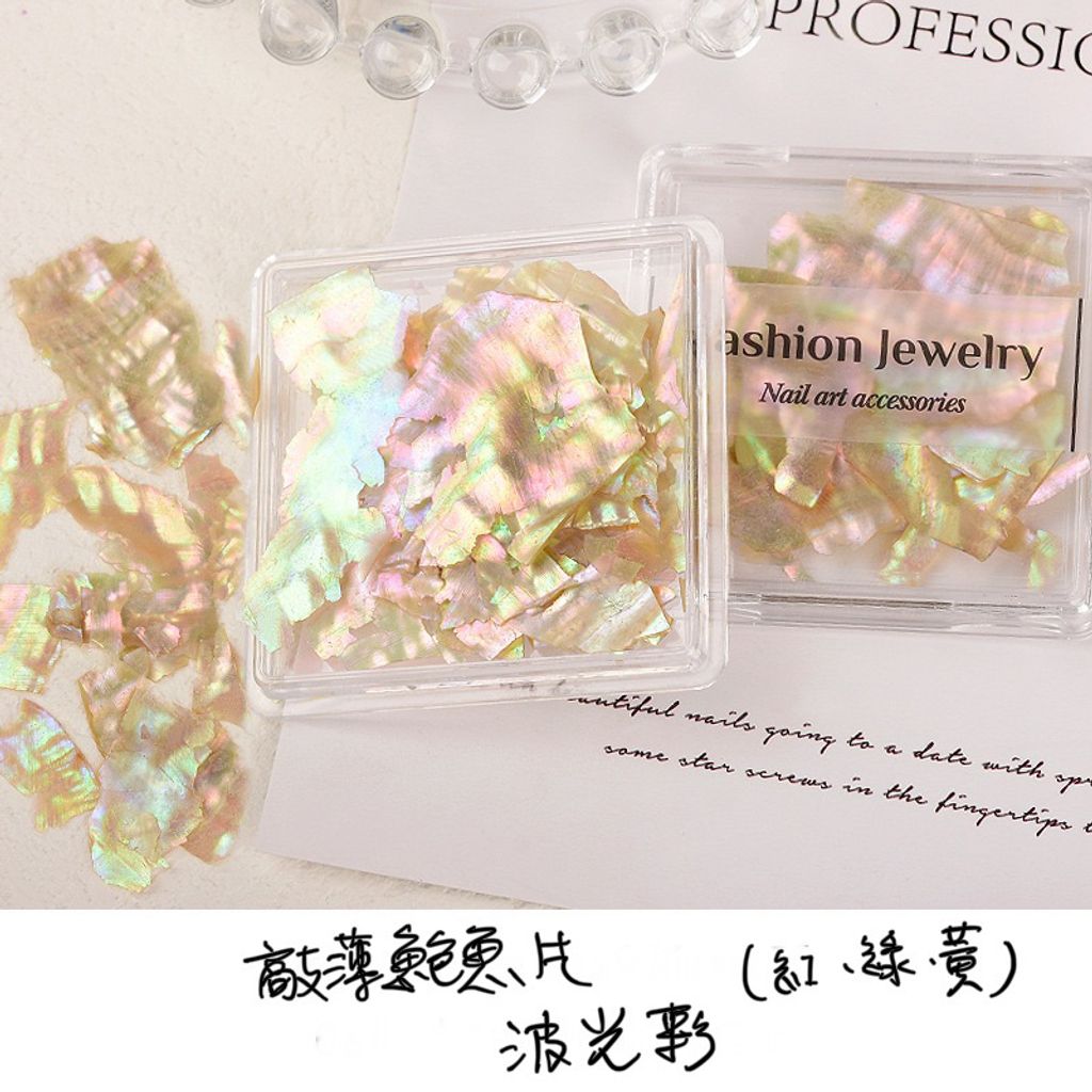 tw-11134207-7r98z-lty4yt09tji1e4