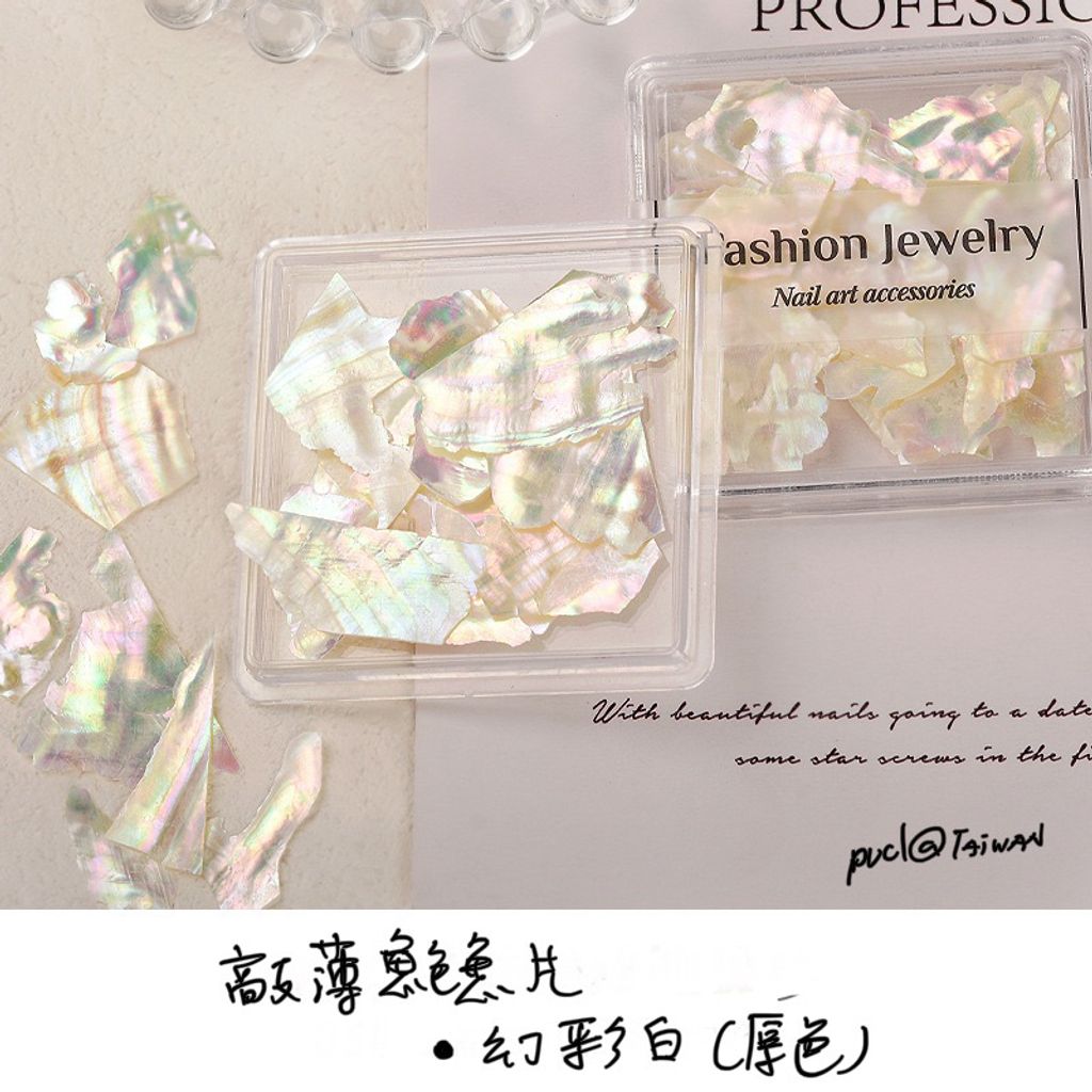 tw-11134207-7r98t-lty4yt1nriexa1