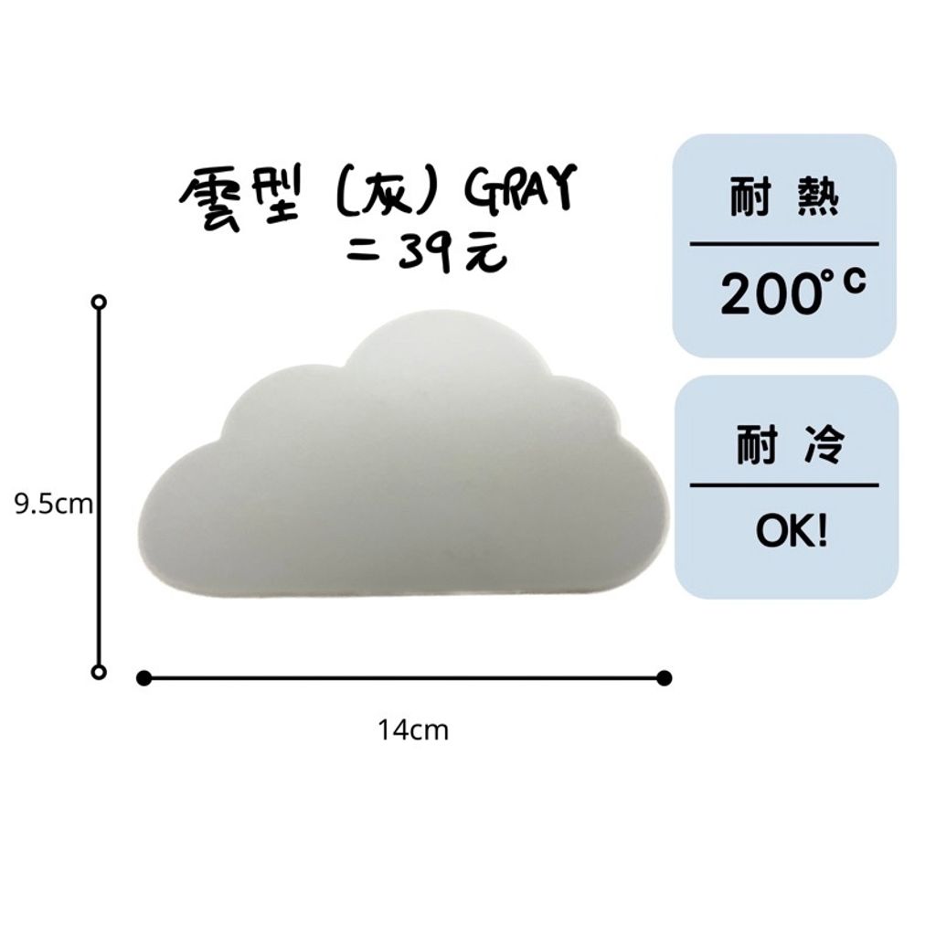 sg-11134201-22100-ydmtwhhku9ivb9