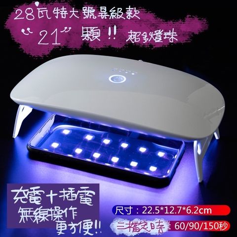 sg-11134201-22100-onglzgqco0hvfa