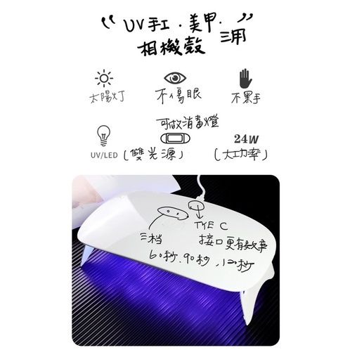 sg-11134201-22100-7nj5hnyno0hv40