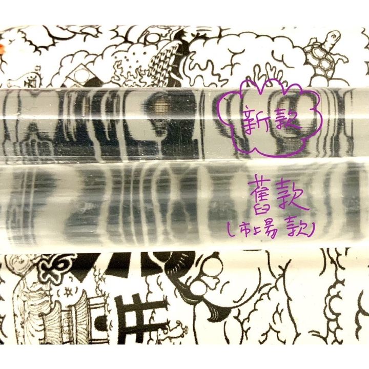 tw-11134201-23030-dytvnrkygdova3