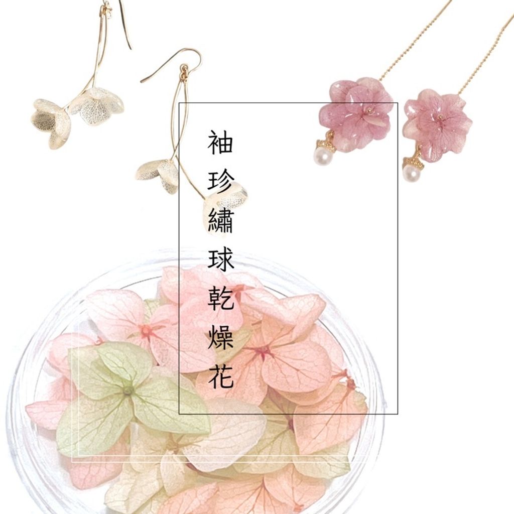 sg-11134201-22120-nbv1fr8ivykv3b