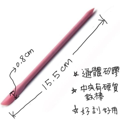 sg-11134201-22110-au2ohlryiqjv32