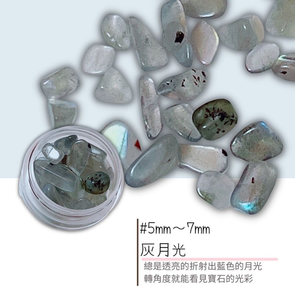 sg-11134201-22120-ghqqu0bz8pkv88