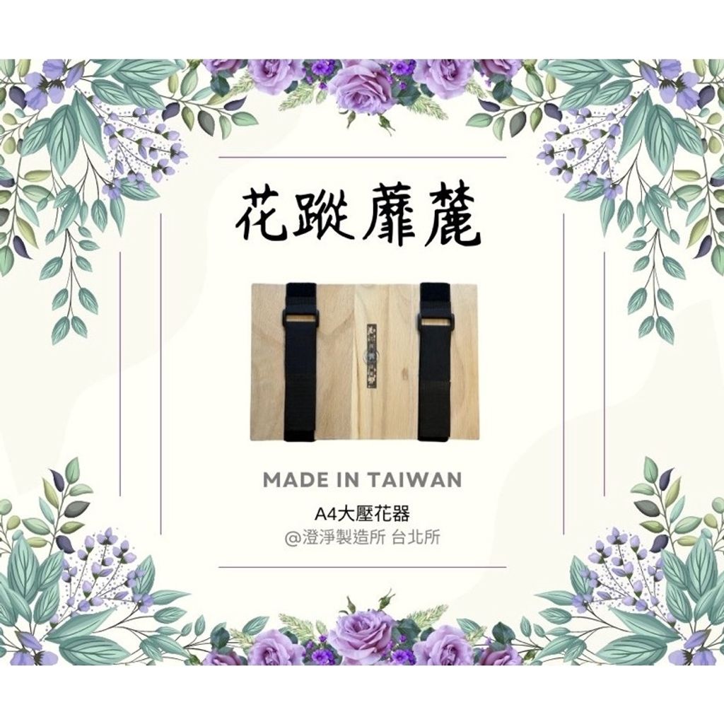 375a43bca1ccd27c10834bc02b872ce7