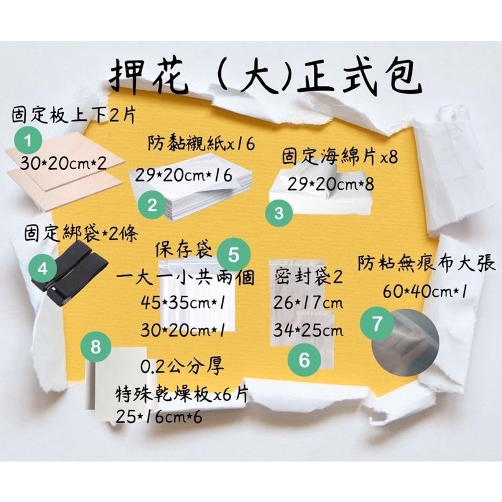 6935effedf11c7ebf0275bcbcc6ff9a9