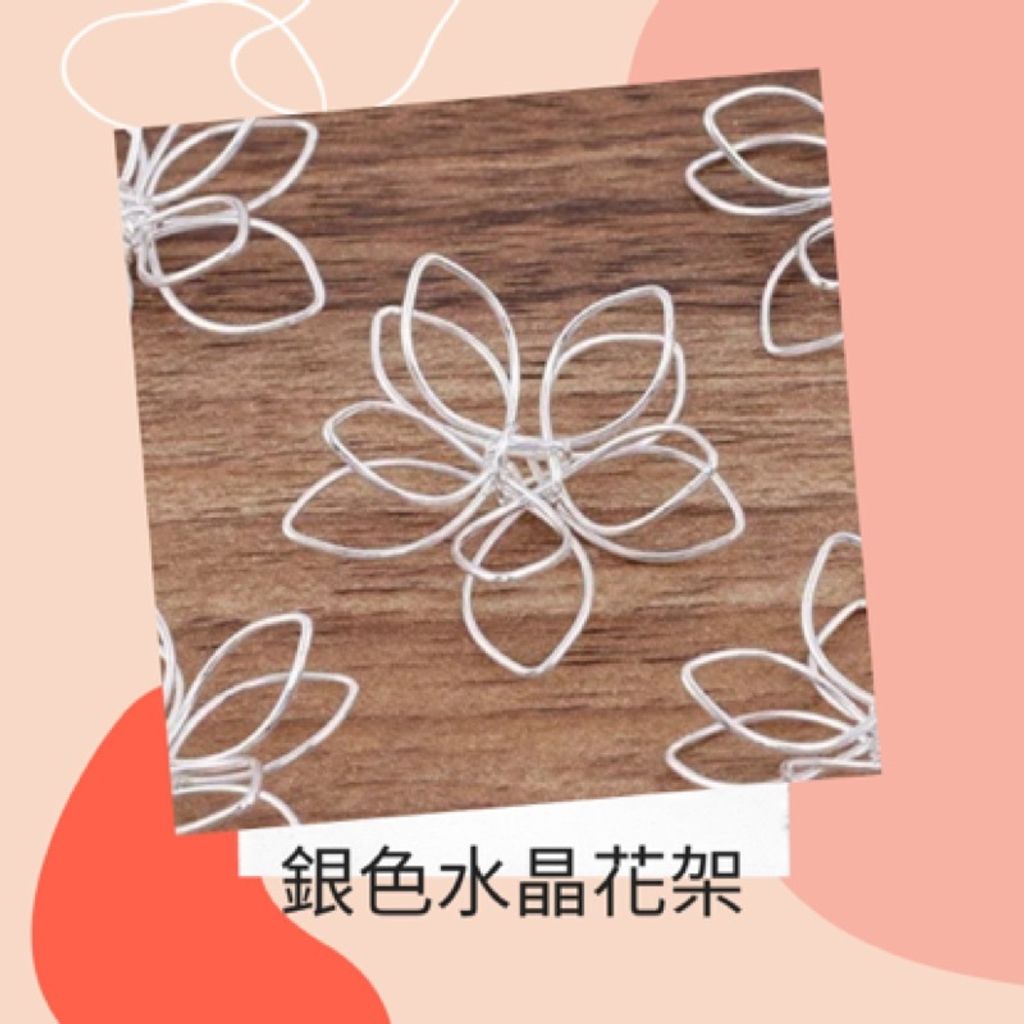 912d573545365c88e7d6fc0f7453842f