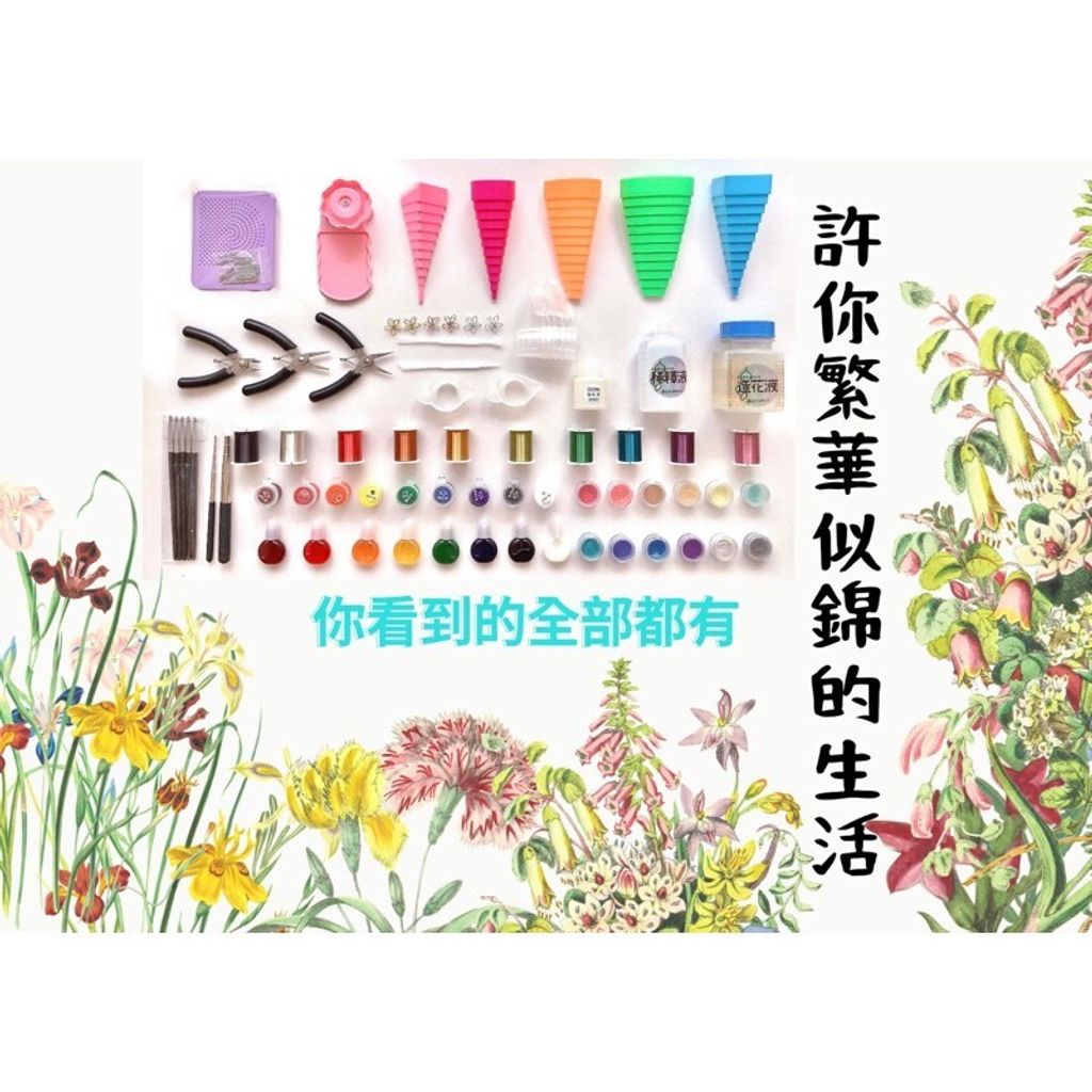 ea247930b26dd47d227505a27160bc60