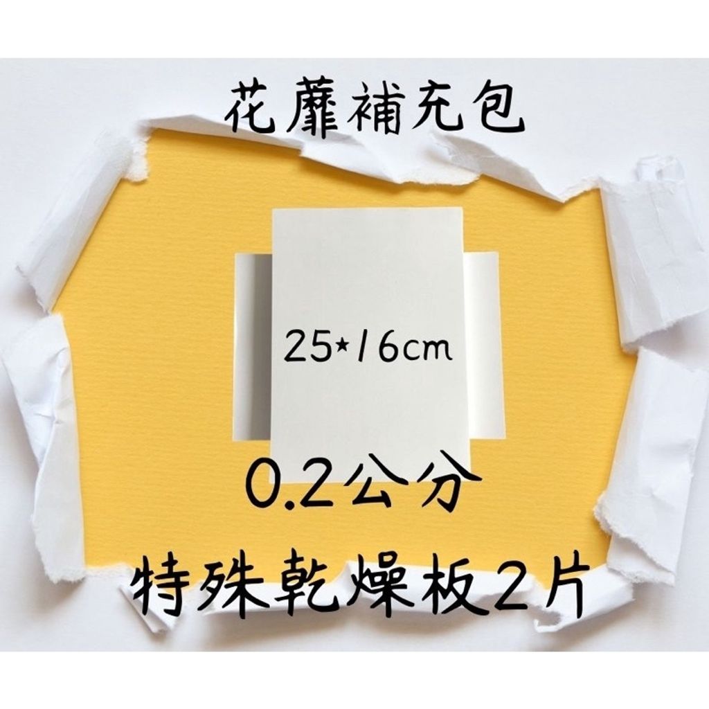 sg-11134201-22100-6j5lebt8kgiv3b