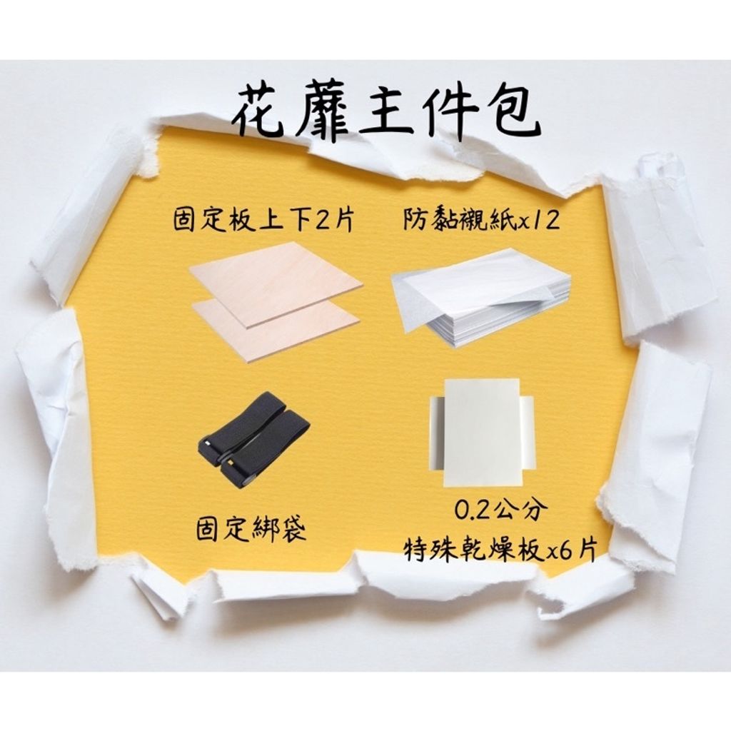 f9a29023e10819f1dabb1d8a56b38d53