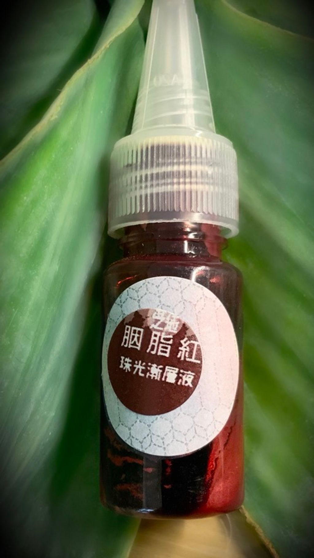 f9308fec0c86f691cc87e8cb77486eda