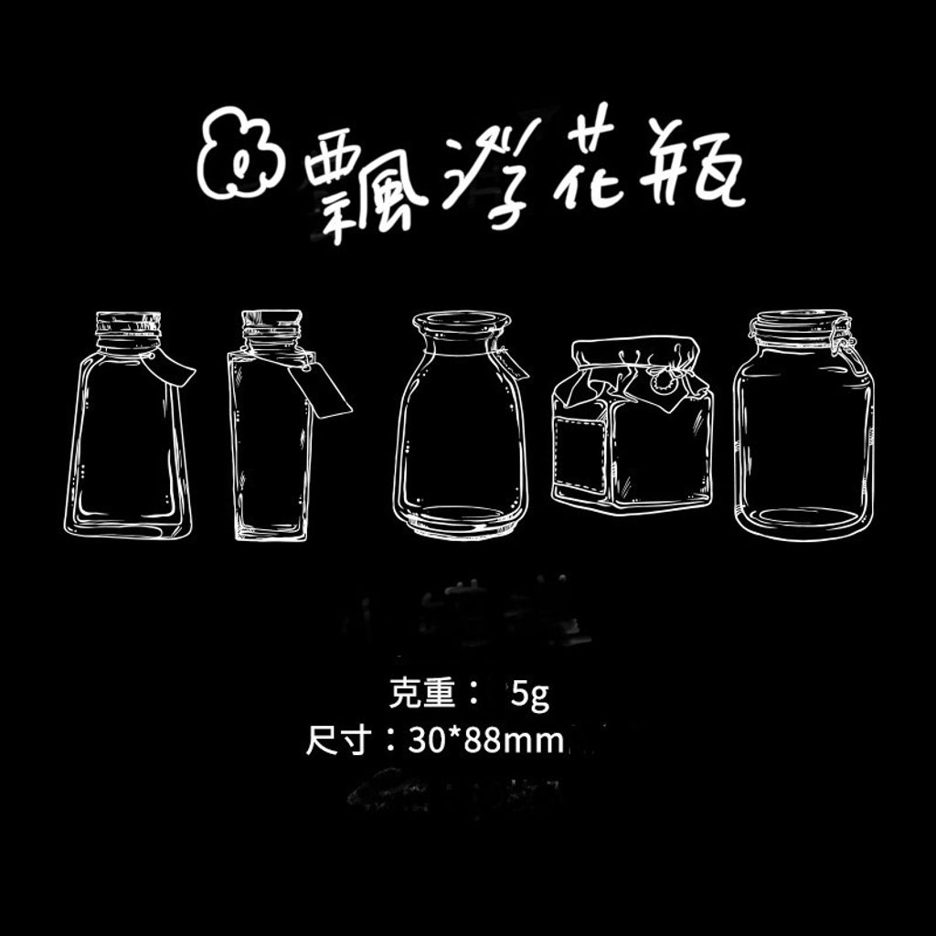 sg-11134201-22110-e2tqcp9rlvjv4e