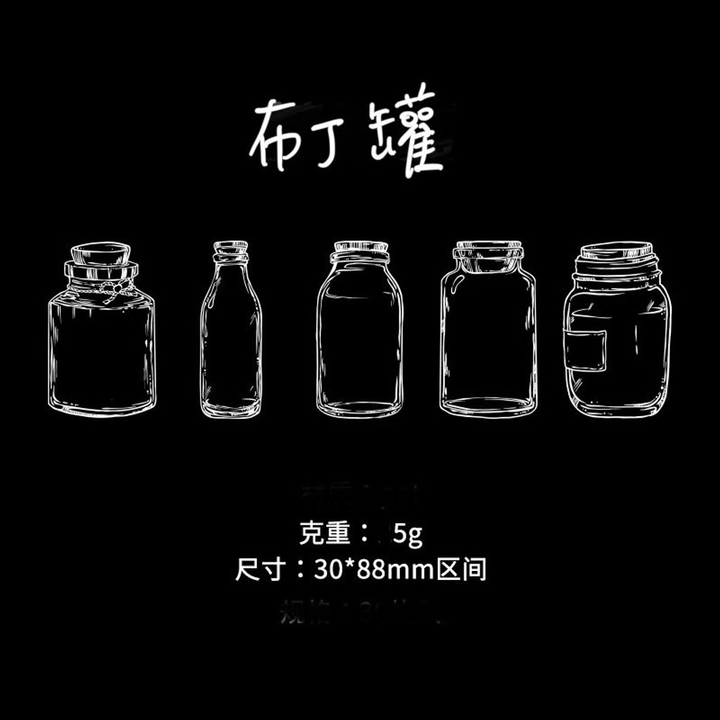 sg-11134201-22110-wecbrjvslvjvd0