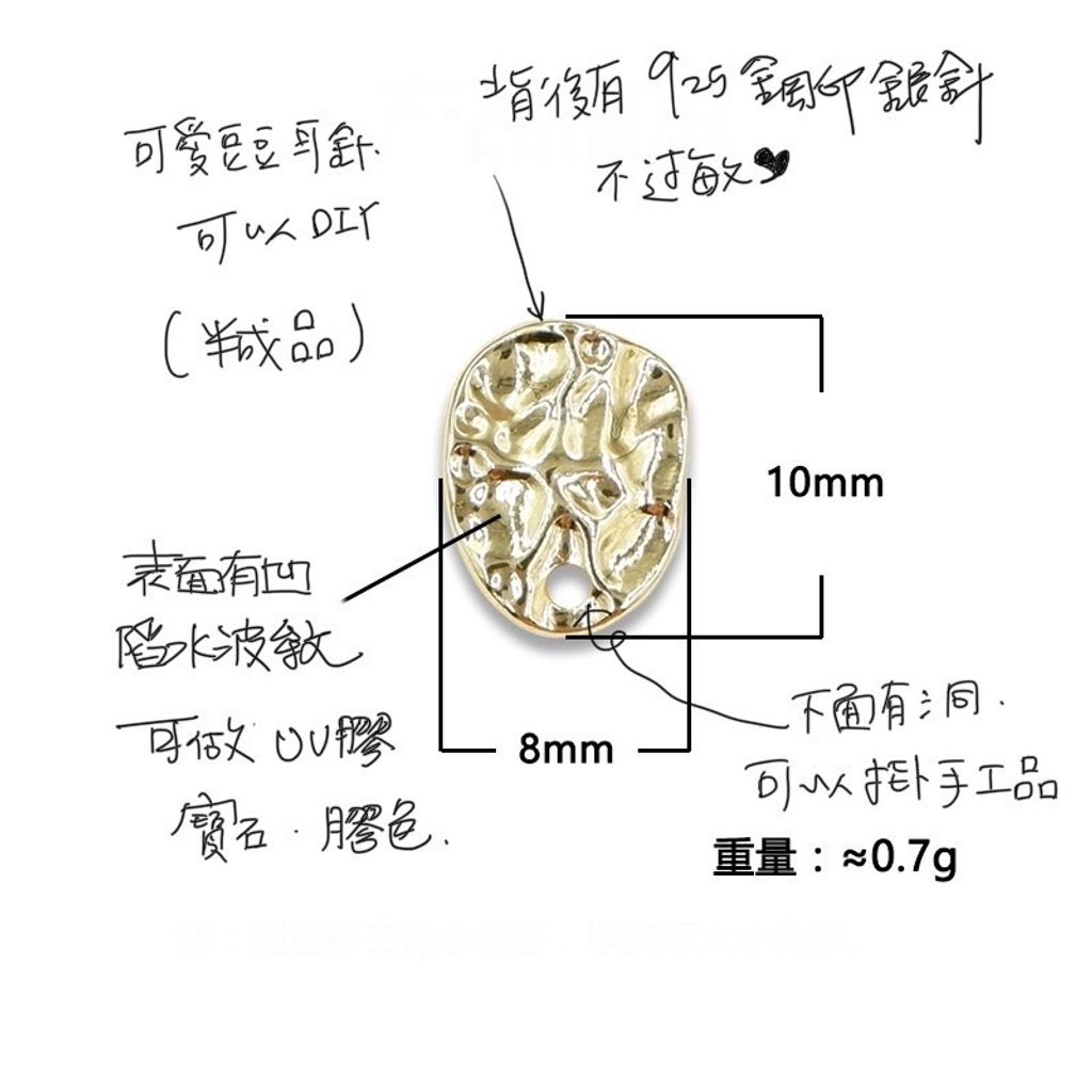 0451875a66c2a5732844c5aac0bd1734