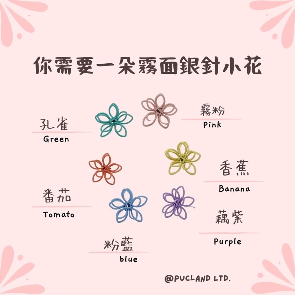 d3dfc053fdb15130a7a52fcafb82af76