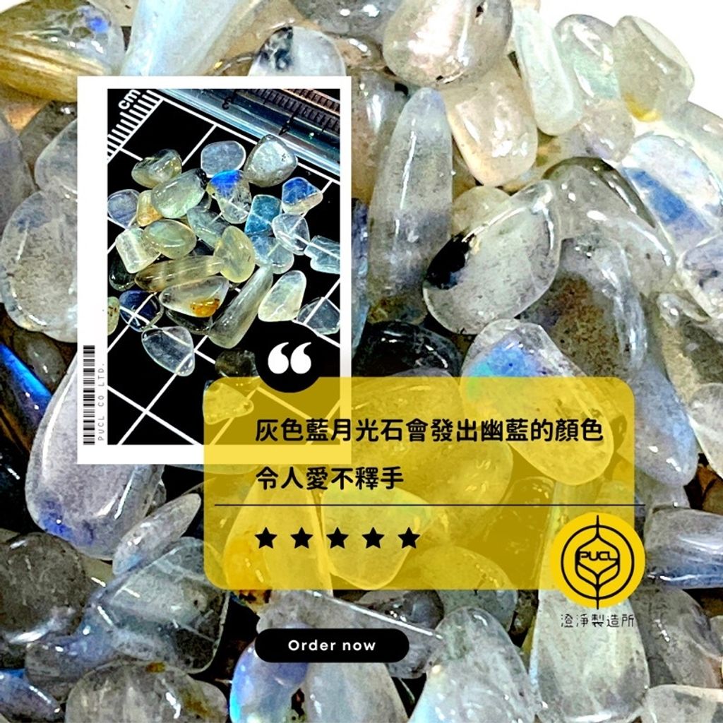 sg-11134201-23020-ttxs6ay0qdnv87