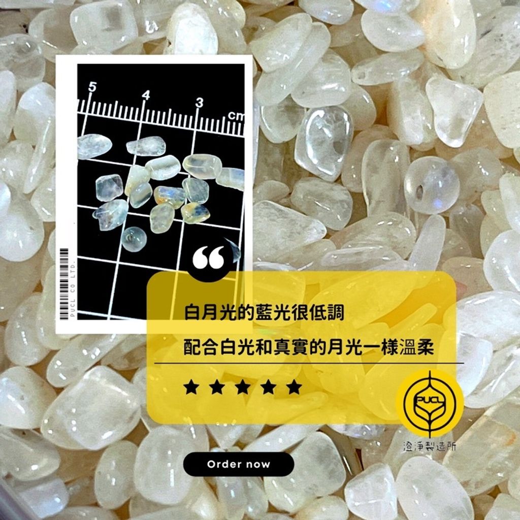 sg-11134201-23020-7s0ewvx0qdnvf4