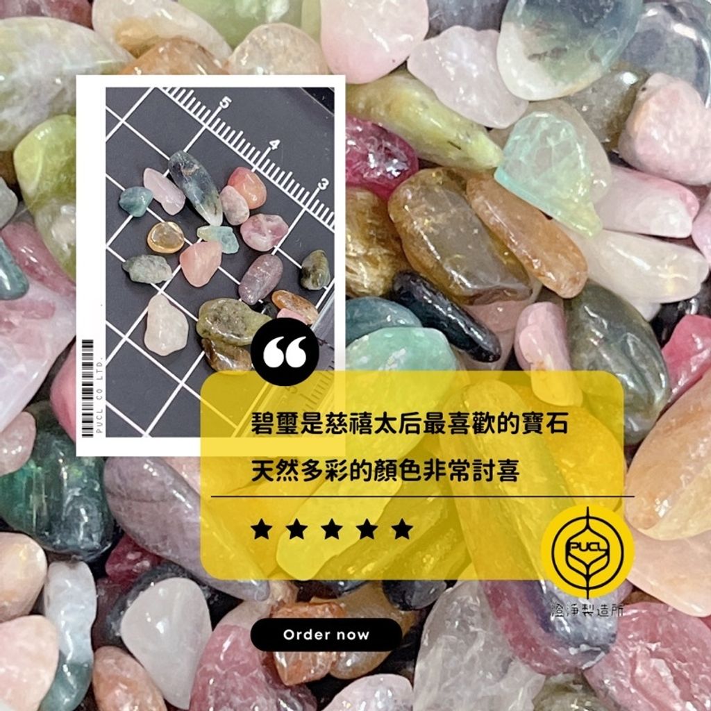 sg-11134201-23020-h93384x0qdnvb5