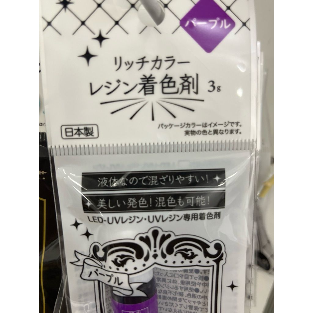 tw-11134207-820l5-mk2769tawemaf2