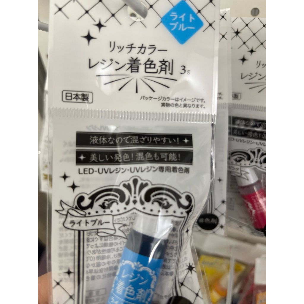 tw-11134207-820lc-mk278mtc23urcd