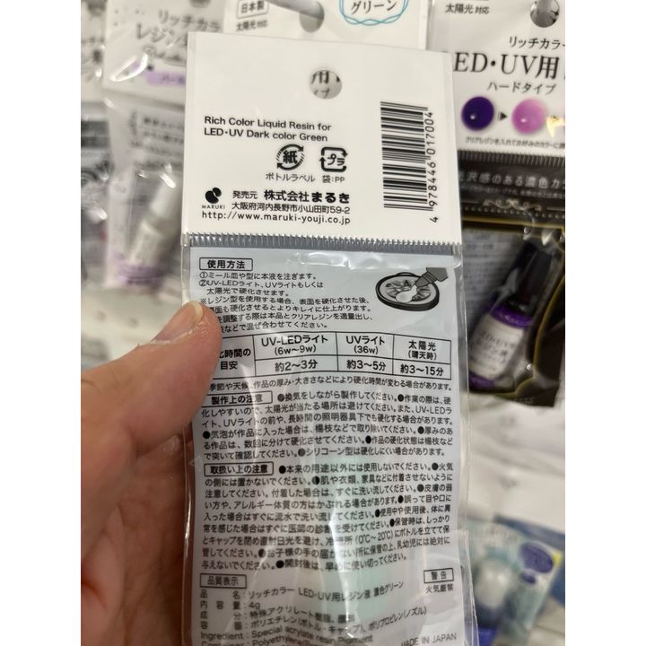 tw-11134207-820ld-mk26zw61f4zr45