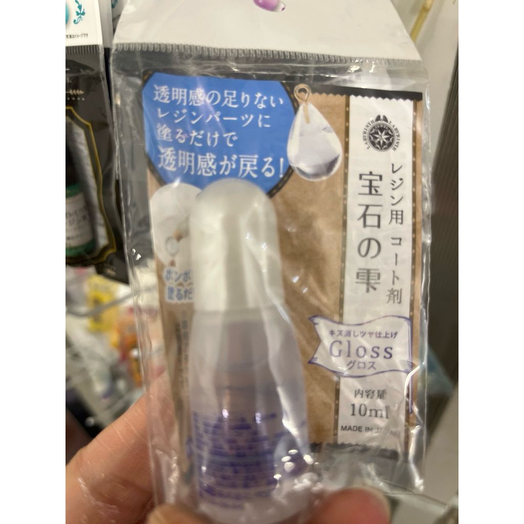 tw-11134207-820lc-mk271b95zbwo97