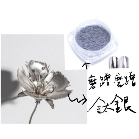 tw-11134207-81ztj-mjocbkingv0k3b