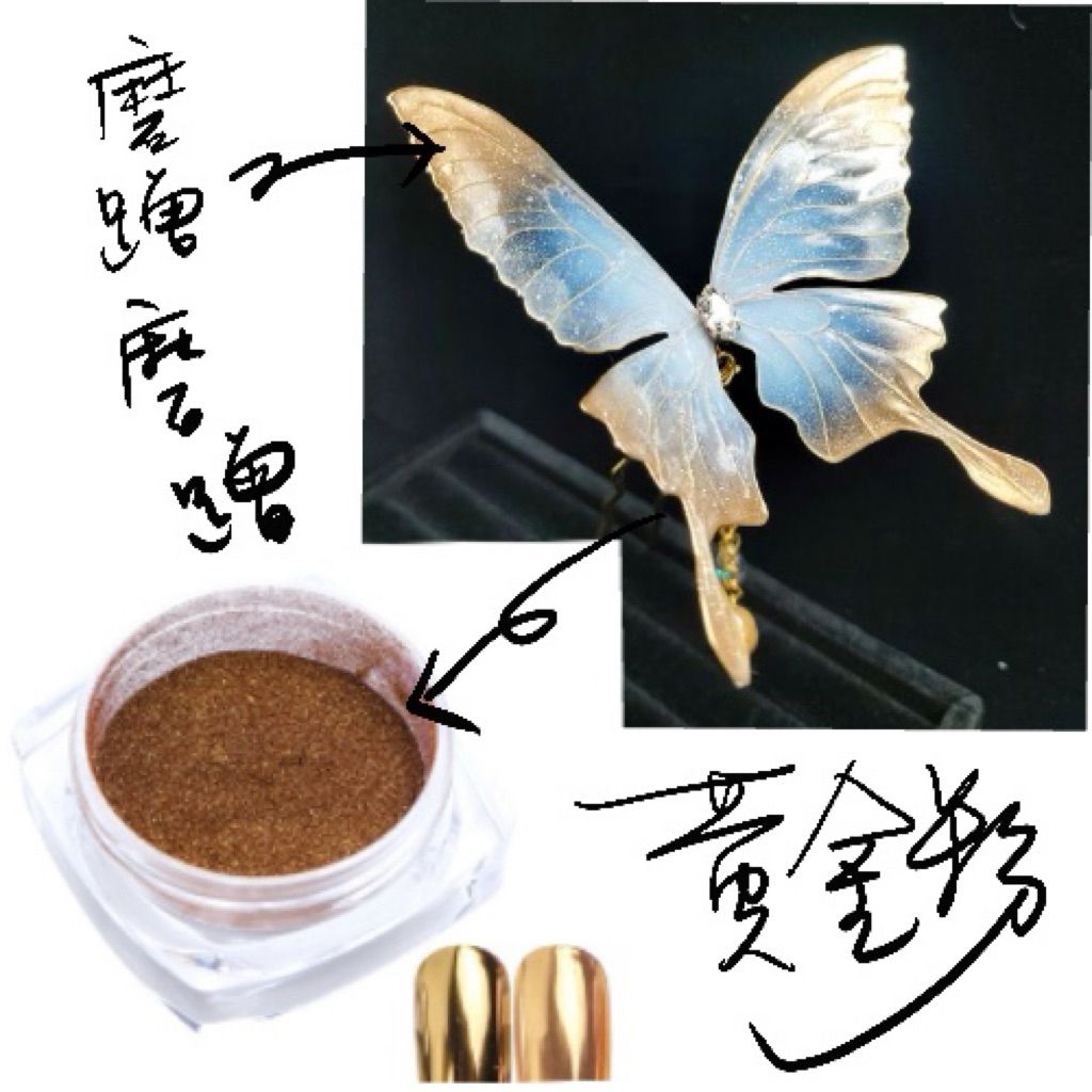 tw-11134207-81ztj-mjocbkini9l04a