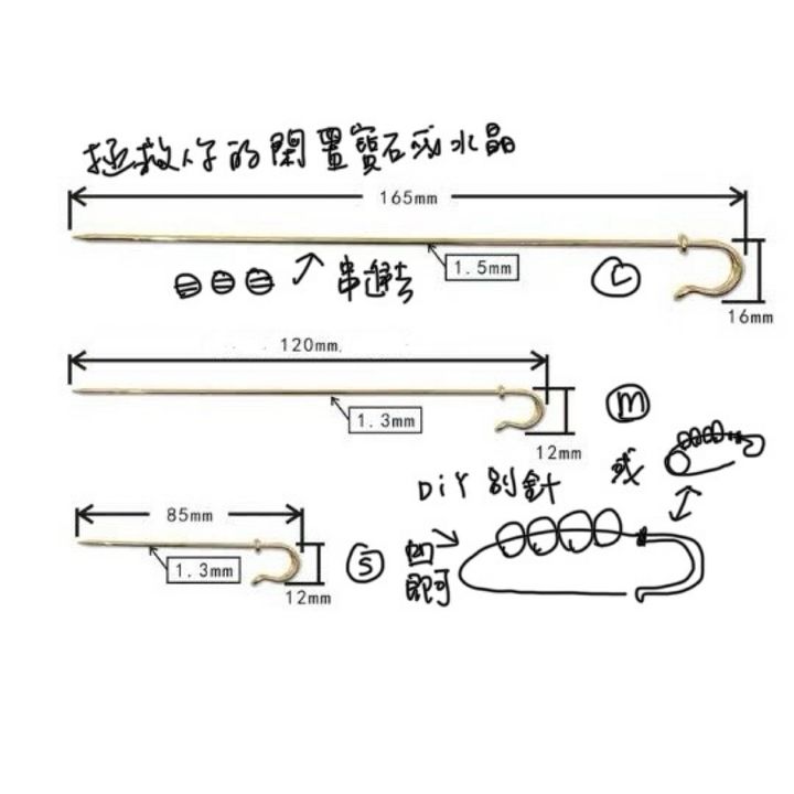 tw-11134207-81ztc-mjl1tuxvbm6c28