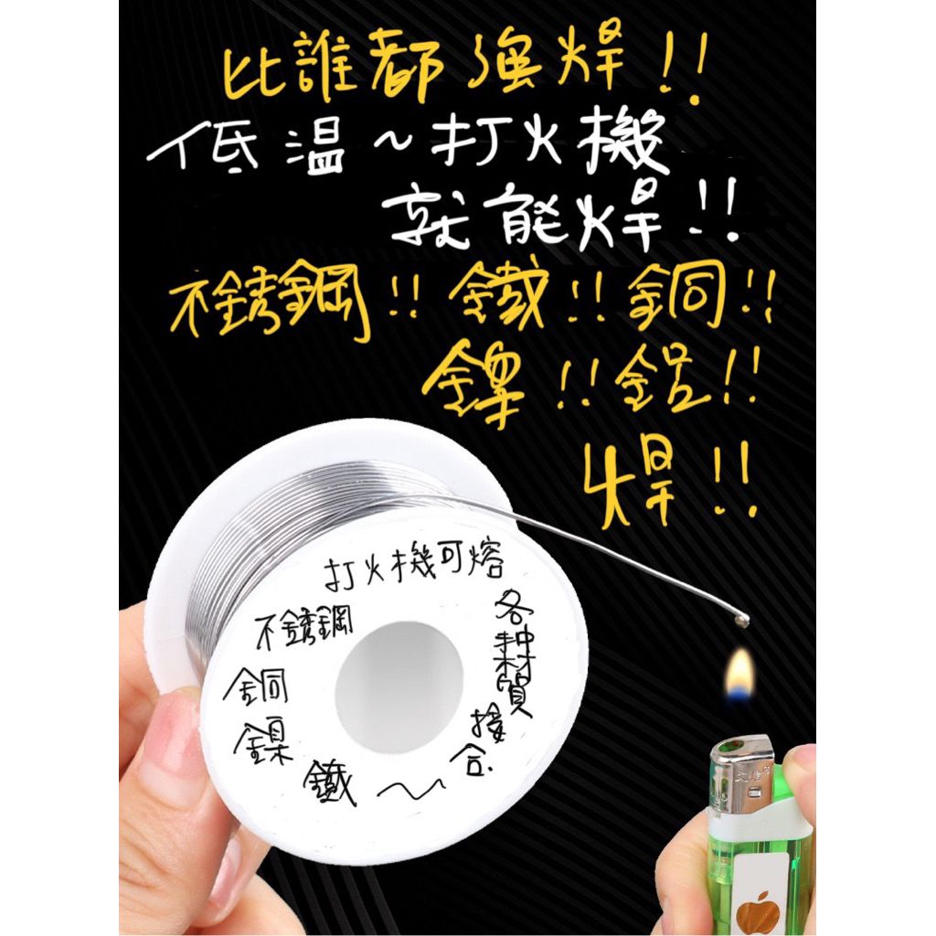 tw-11134207-81ztp-mjktww9r0cuf91