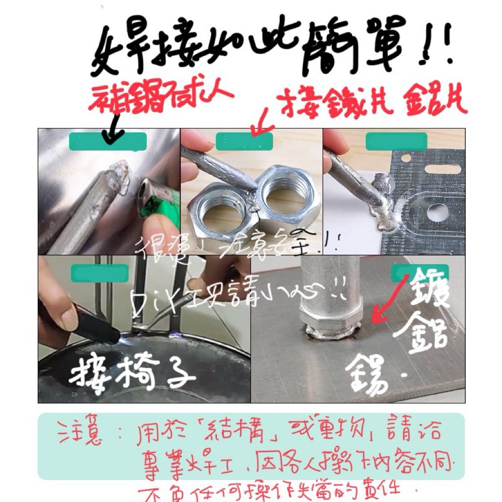 tw-11134207-81ztc-mjkv8hbf239had