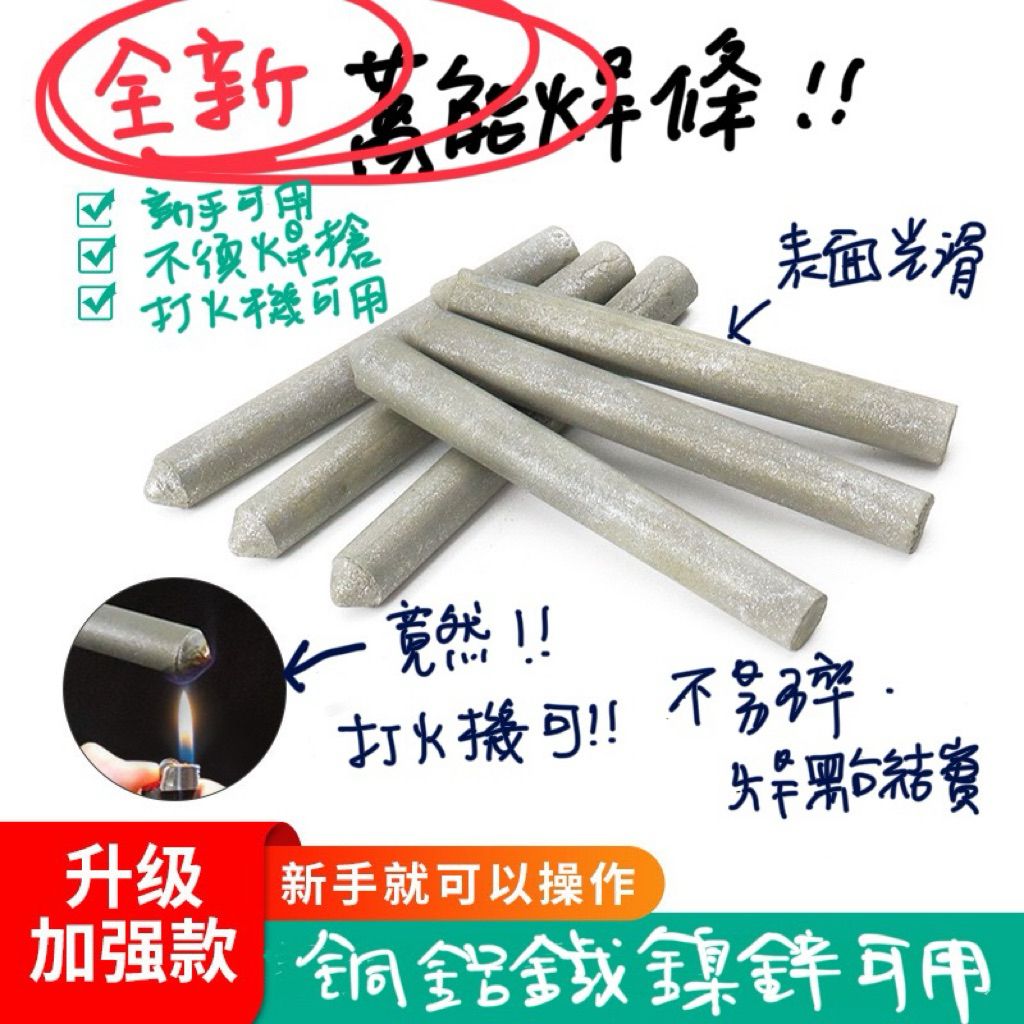 tw-11134207-81ztj-mjkv8hbj5kw4f3