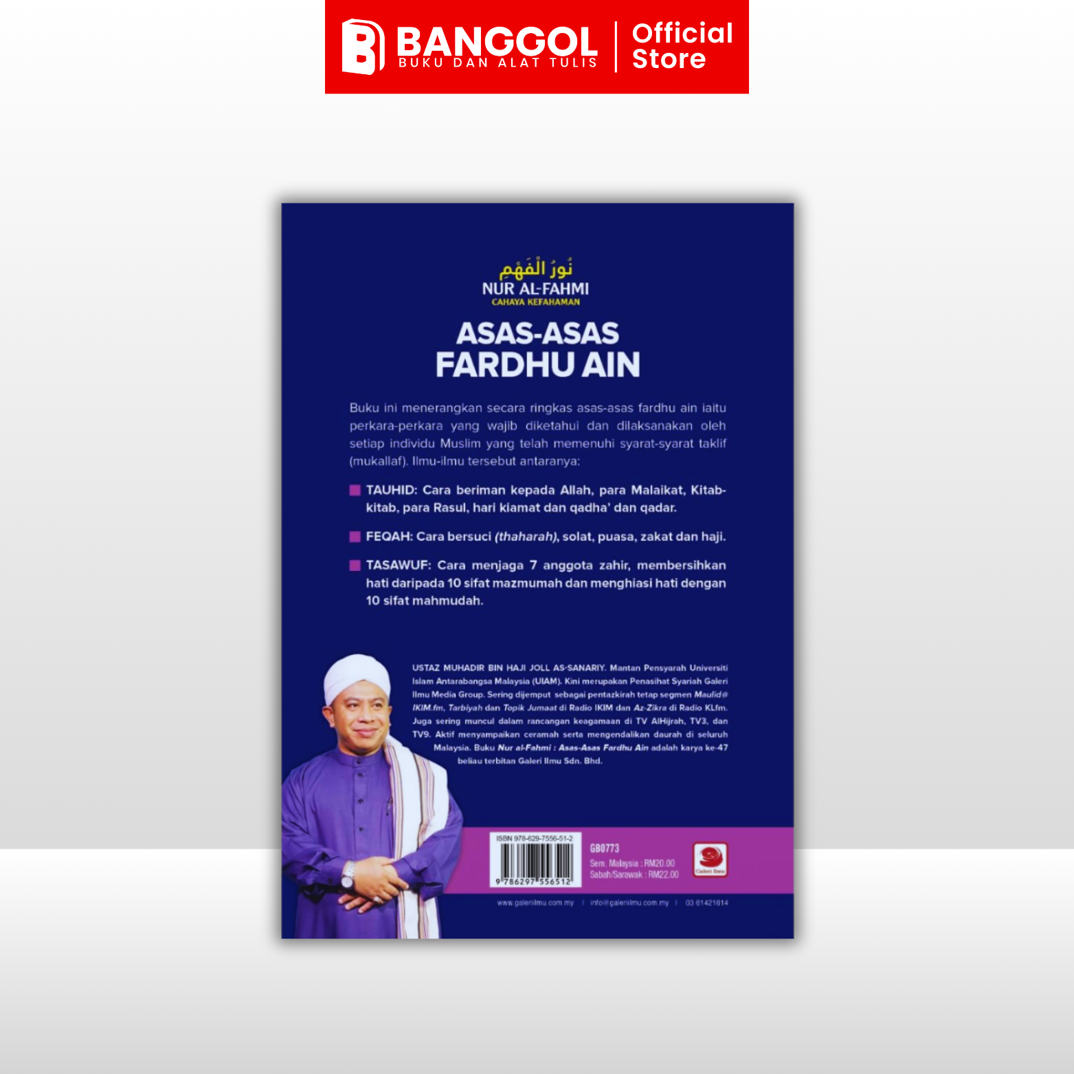 GUNA TEMPLATE INI - 2026-03-03T104054.623