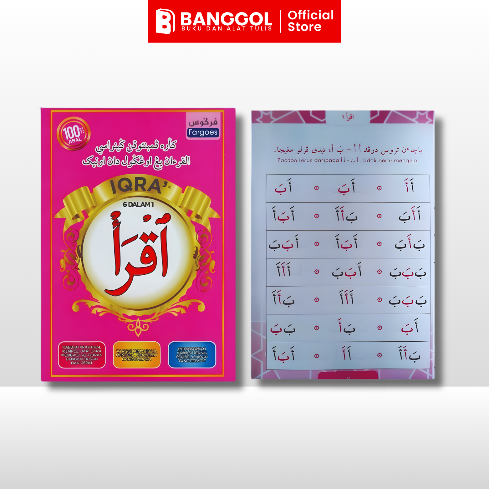 GUNA TEMPLATE INI - 2026-03-03T111229.194