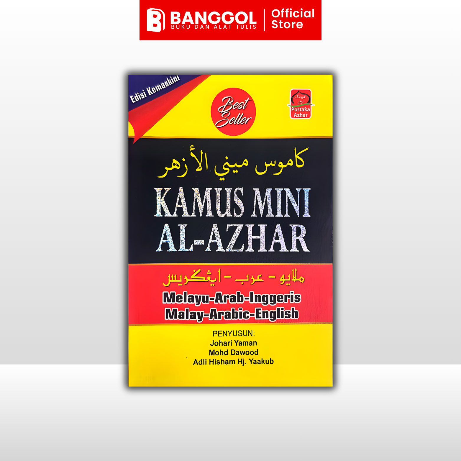 Tiktok & Shoppe Images - 2026-03-04T161723.760