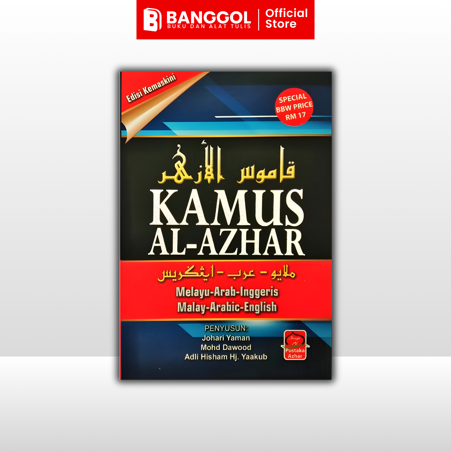 Tiktok & Shoppe Images - 2026-03-04T162914.353