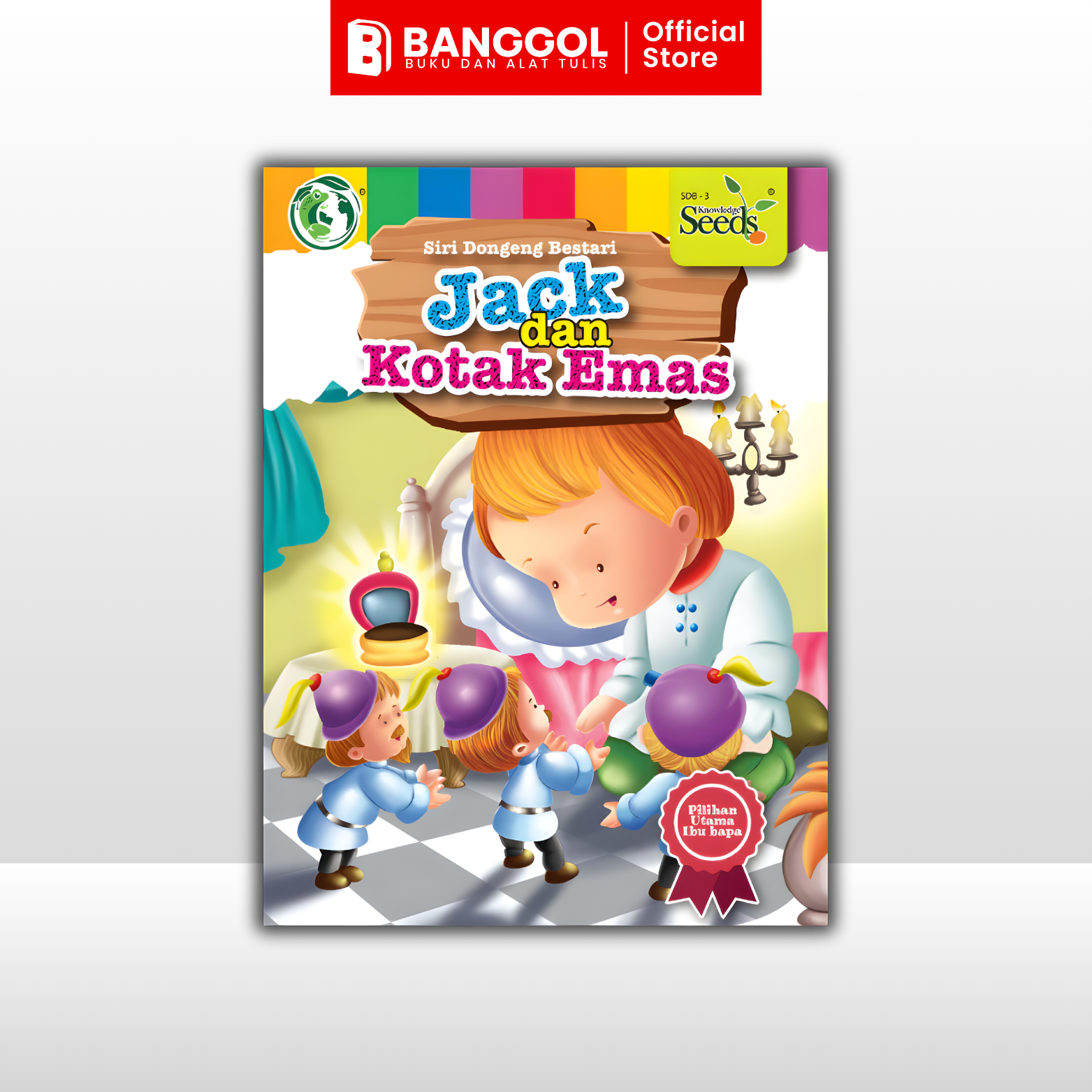 Copy of Tiktok & Shoppe Images