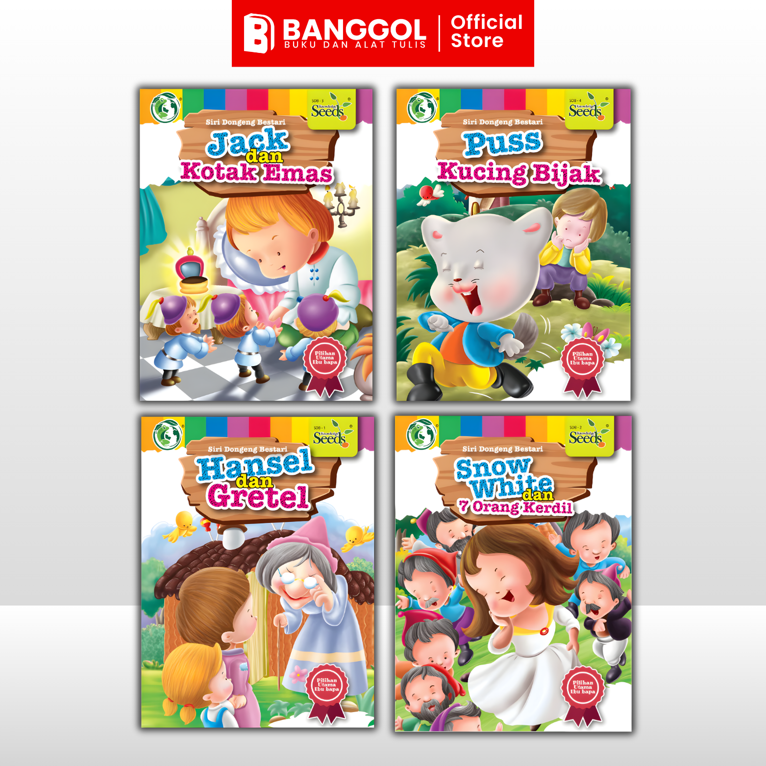 Copy of Tiktok & Shoppe Images (4)