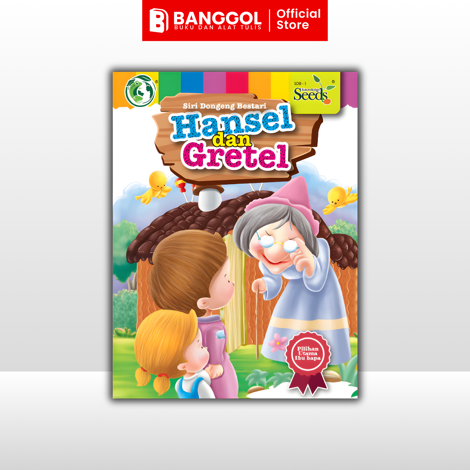 Copy of Tiktok & Shoppe Images (3)