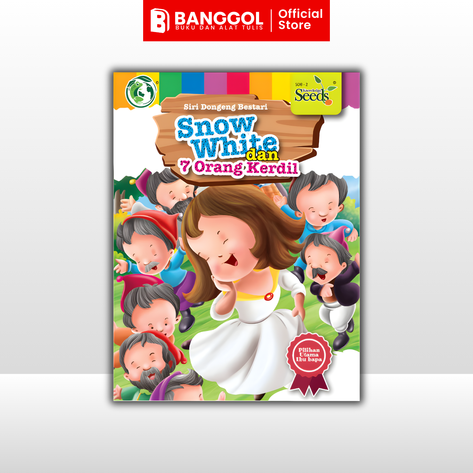 Copy of Tiktok & Shoppe Images (2)