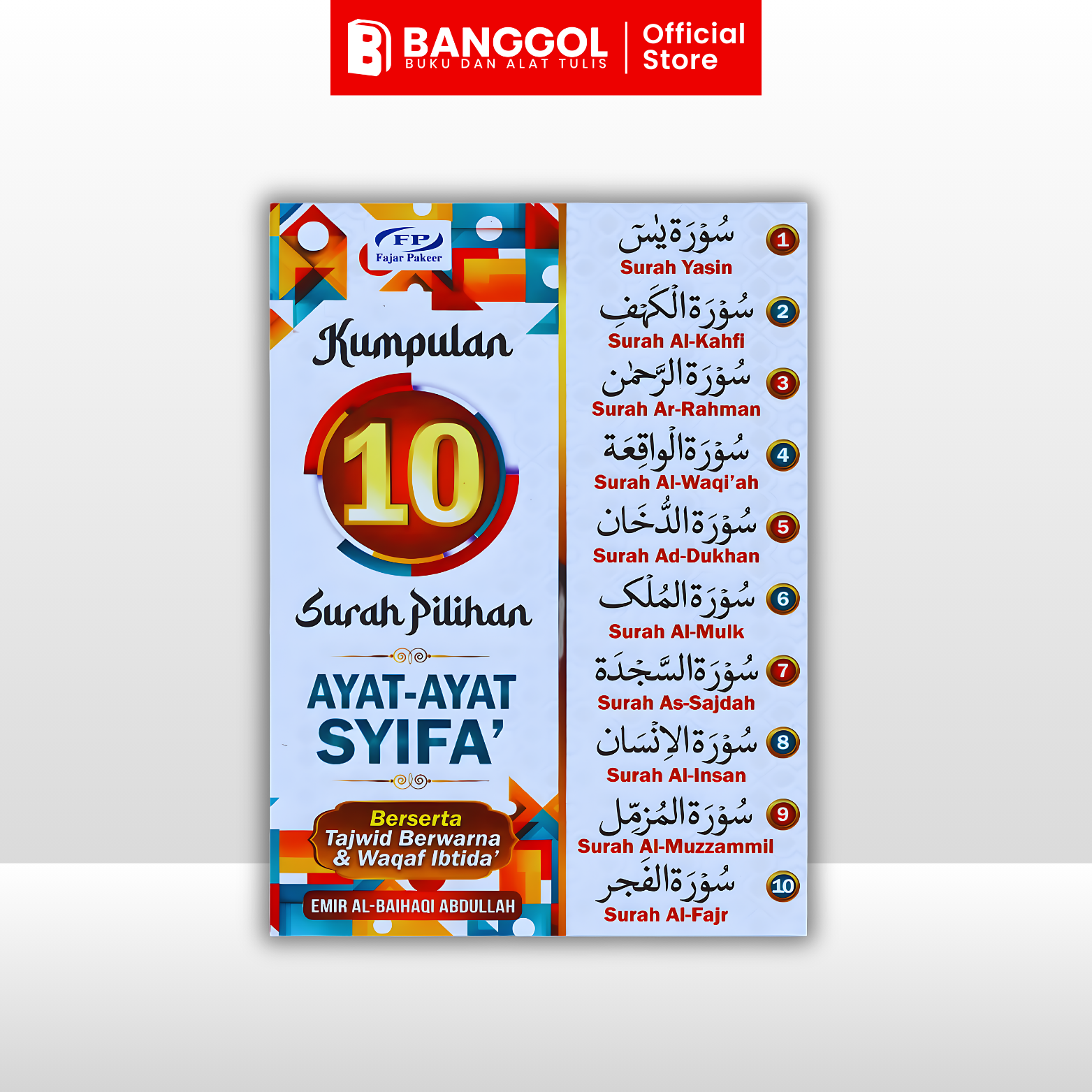 GUNA TEMPLATE INI - 2026-03-11T122946.598