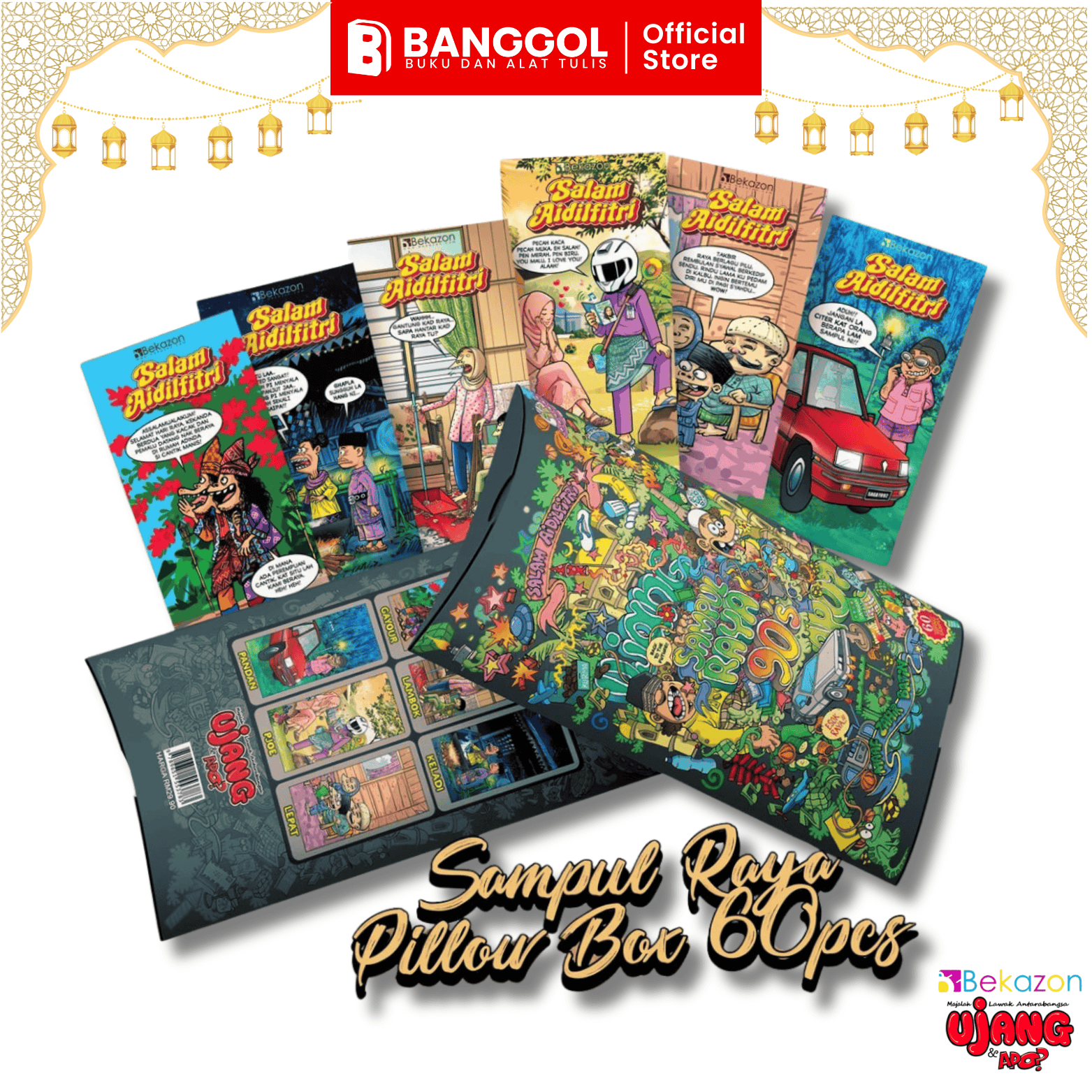 Copy of Tiktok & Shoppe Images - 2026-03-17T130859.496