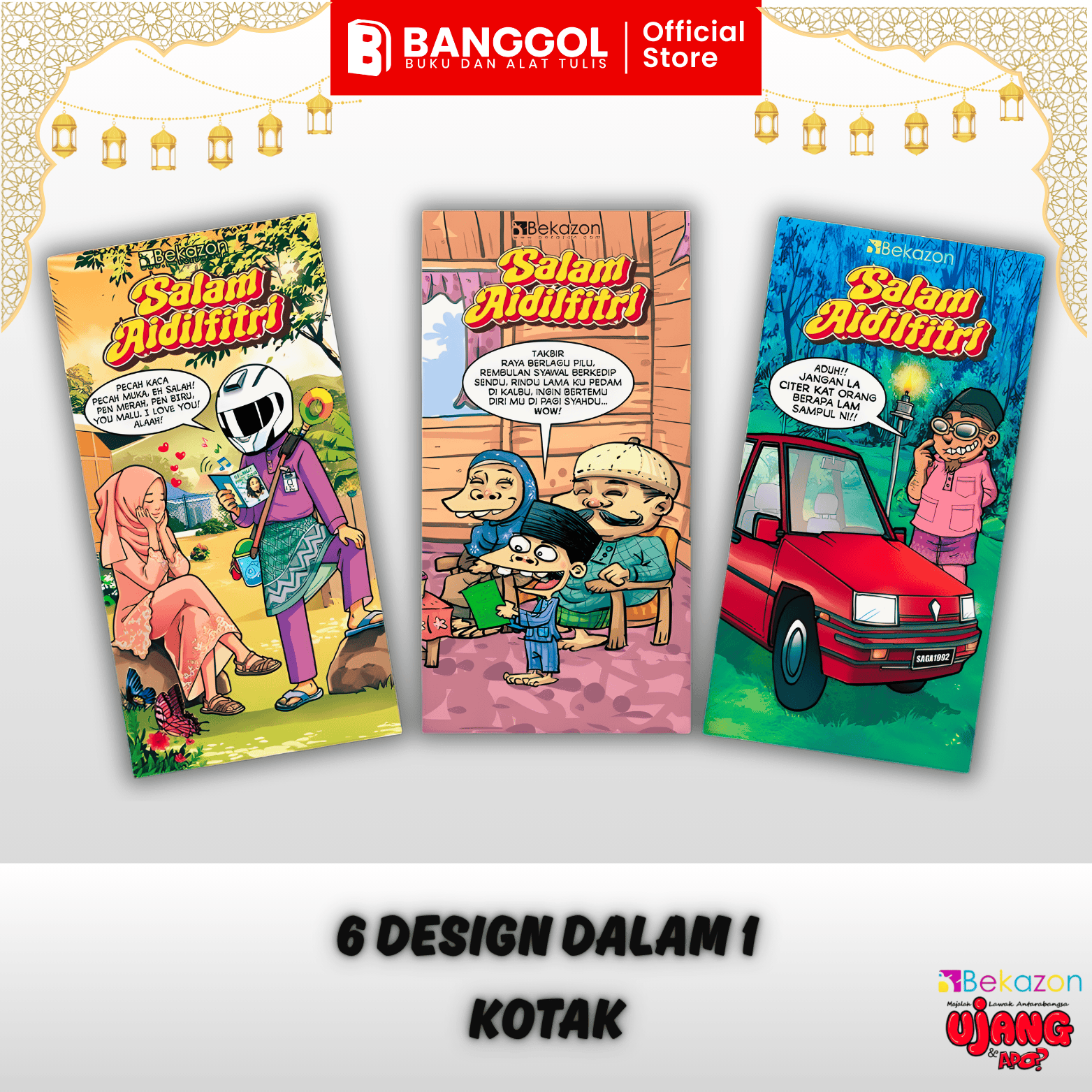 Copy of Tiktok & Shoppe Images - 2026-03-17T130928.427